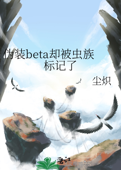念今朝免费阅读