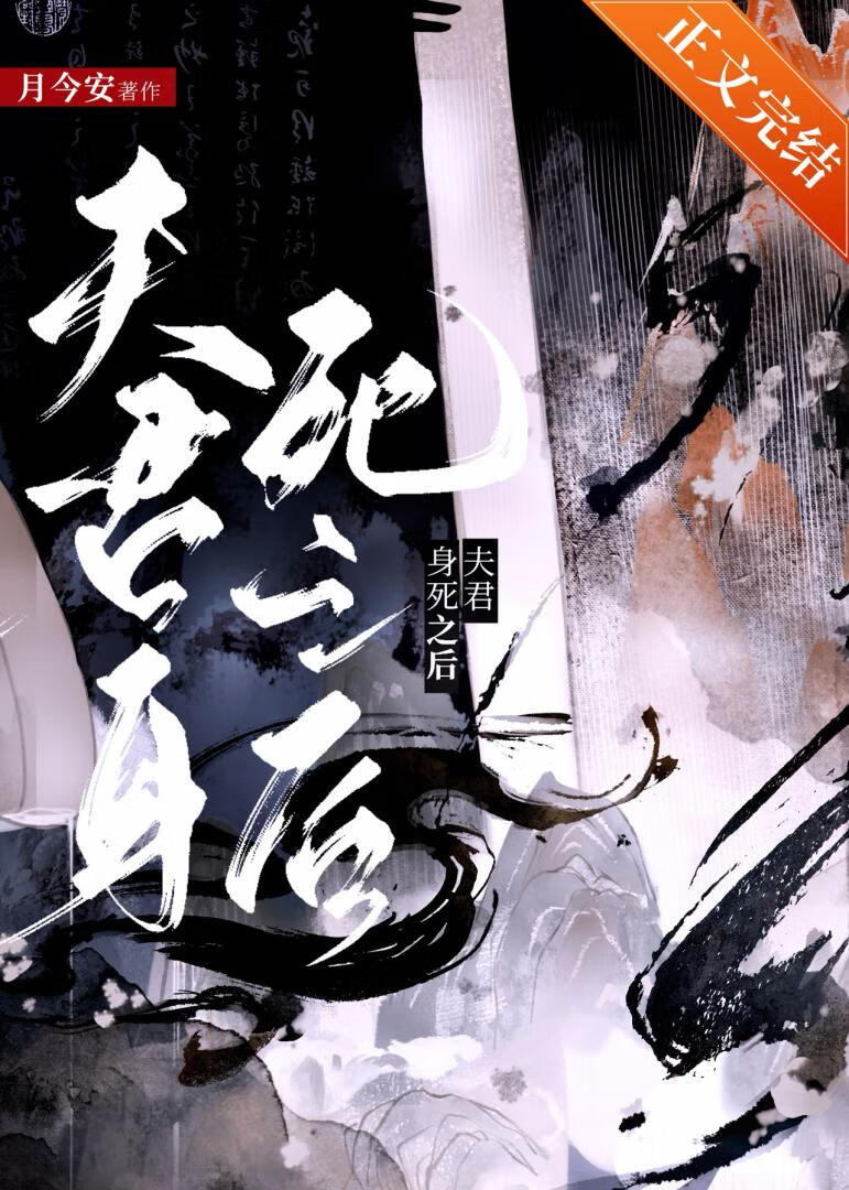 渣攻啥意思