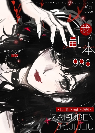 祝福语