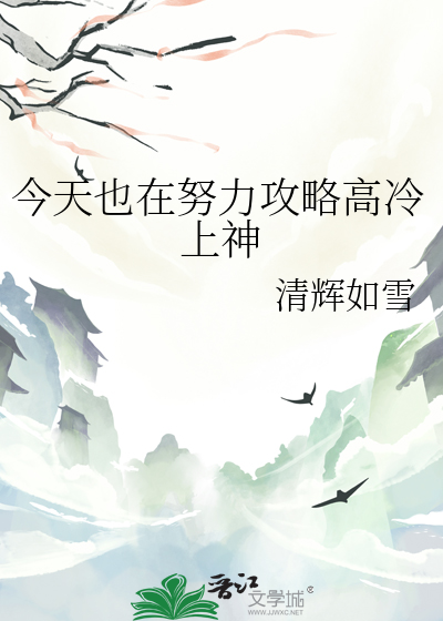 发疯表情包图片