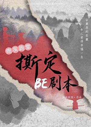 暗恋过后笔趣阁