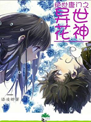弹丸论破有意思的梗