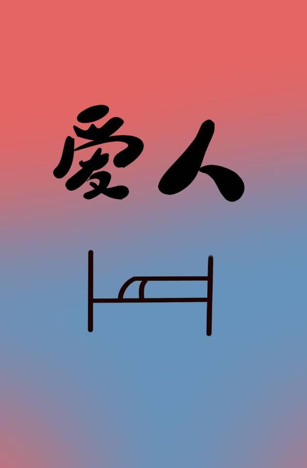 成为压寨夫人后做女帝的小说