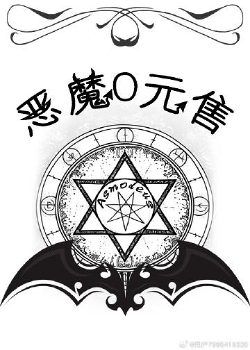 星河流动