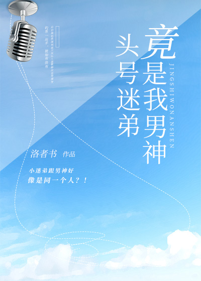 艺术就是爆炸表情包