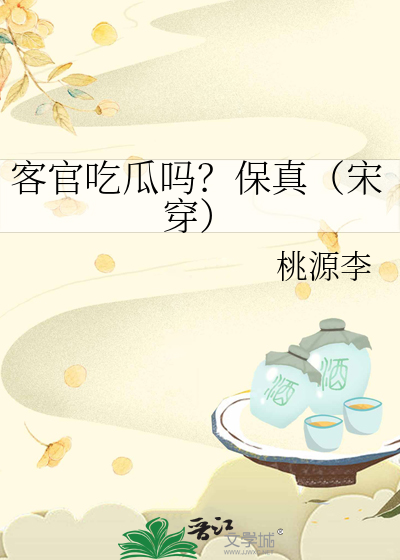 猫的二三事作文