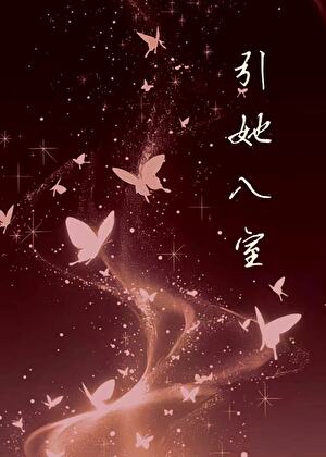既遂