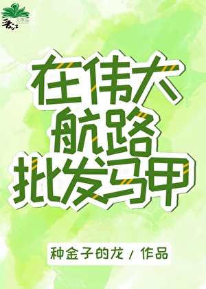 嘟嘟嘟是什么歌