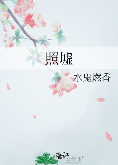 我只想做你男朋友是什么歌