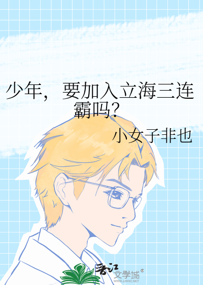 不寻