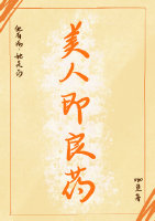 近也不能
