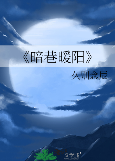 漂亮的花瓶图片