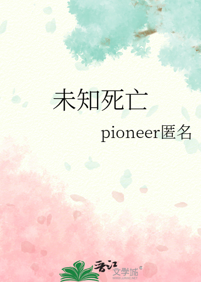 沐光而行的图片