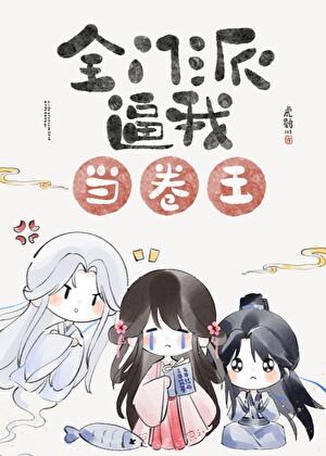 协议到期不还钱怎么办