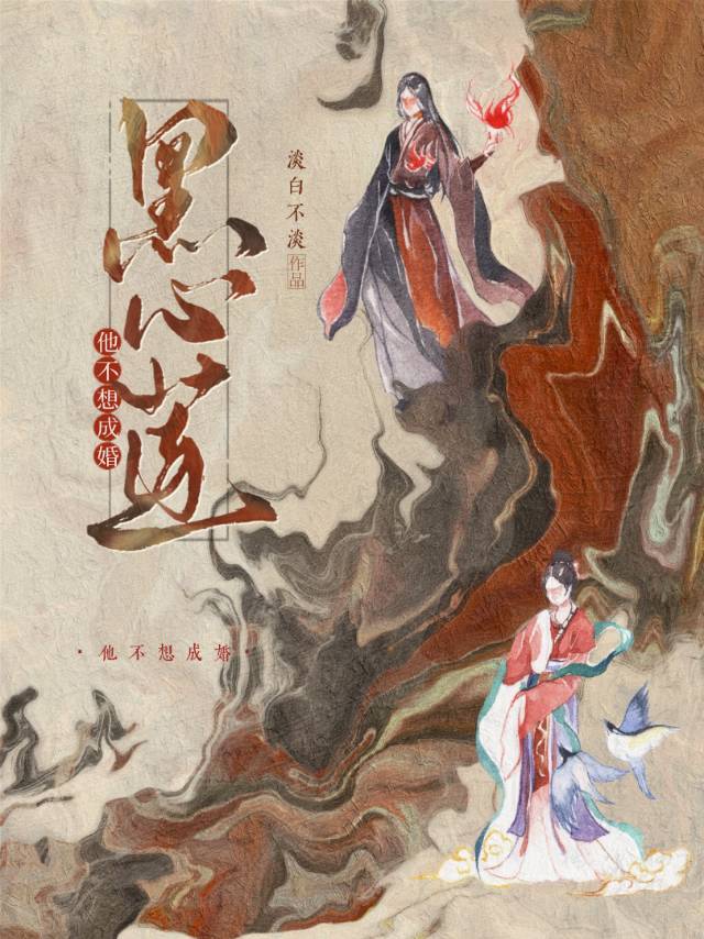 700万够花一辈子么