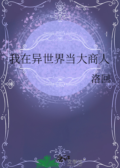 灿落星痕（GL）