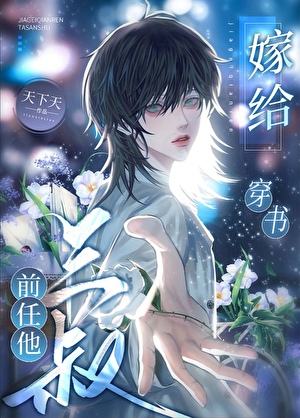 灵调局下载