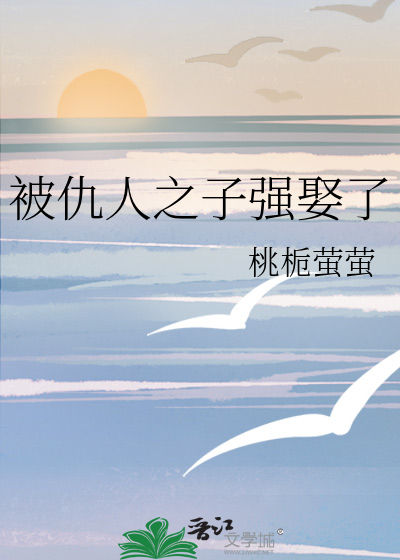 少白同人文之萧若风