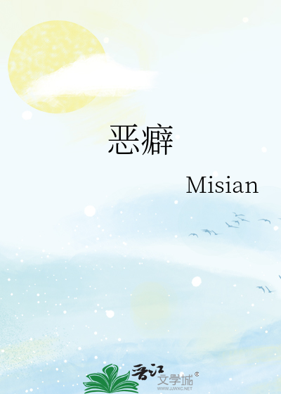 伪人在末世开酒馆[基建]