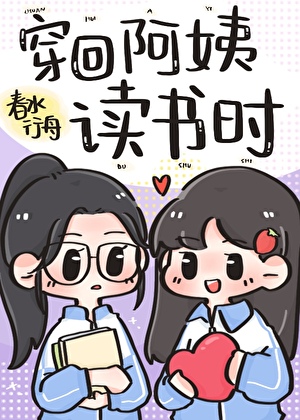 柿柿如意