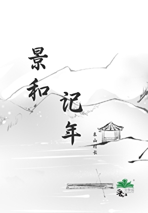与你听风声的寓意和象征