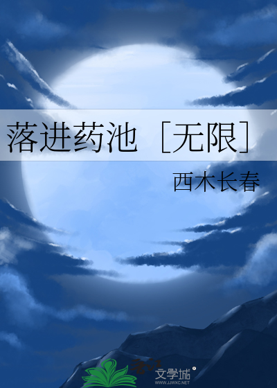热茶有那种