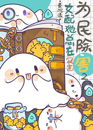 跑路之后如何谋生