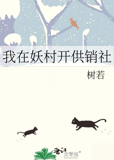 相克和相生什么意思