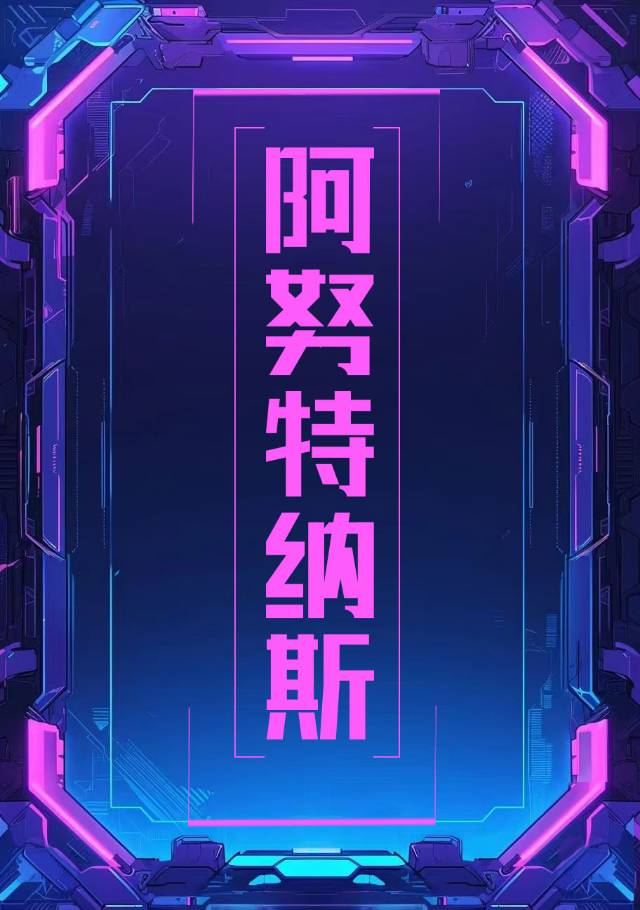 委屈都留给了我自己