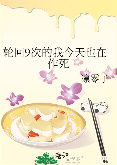 排球的自由人是干嘛的