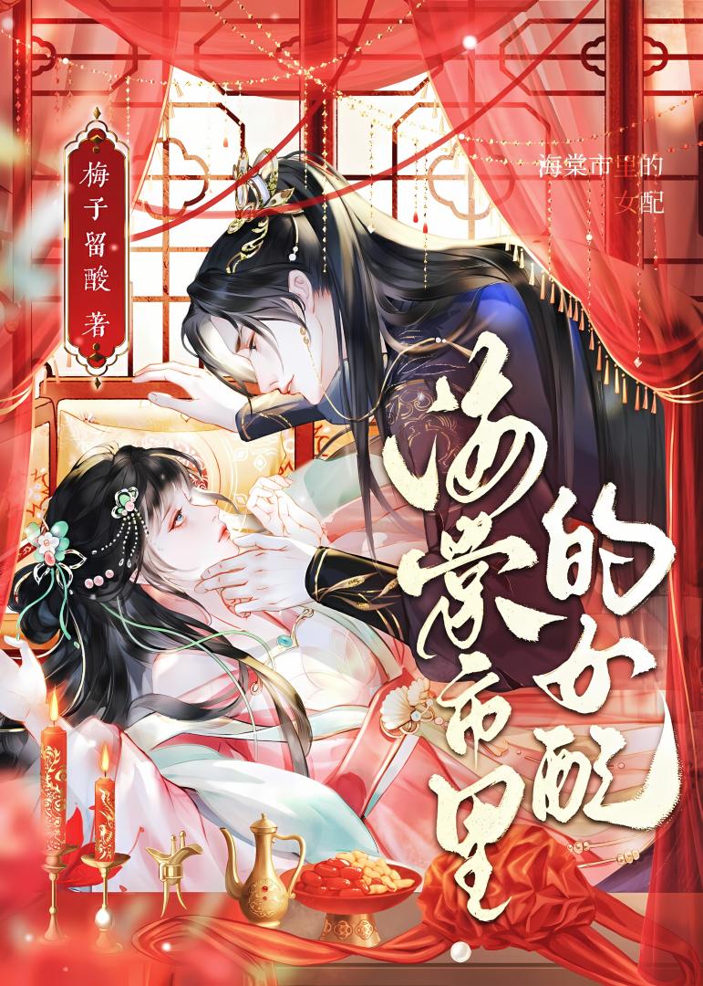镜中世界 游戏