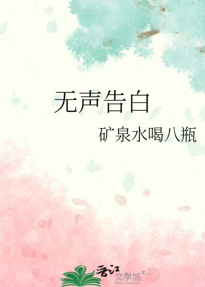 嫁鬼神司雨情笔趣阁最新章节