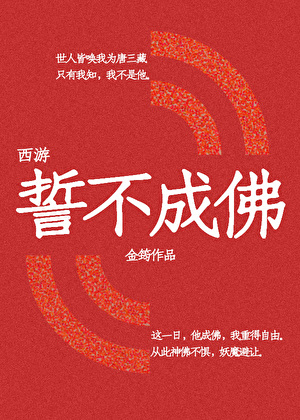 我和前夫谈恋爱了