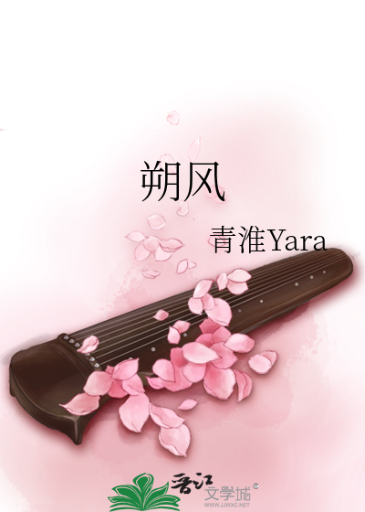 他说他要订婚了是真的吗