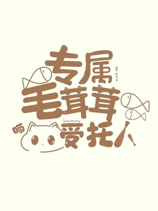 十方wu