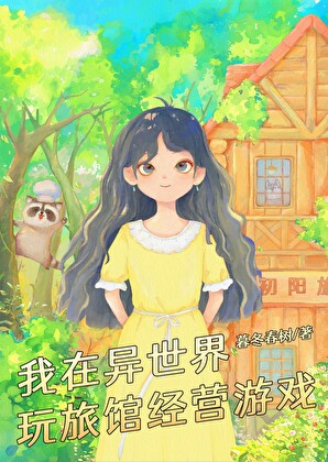 琴心是什么意思