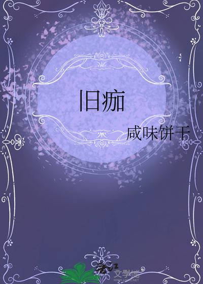 网恋撩小姐姐