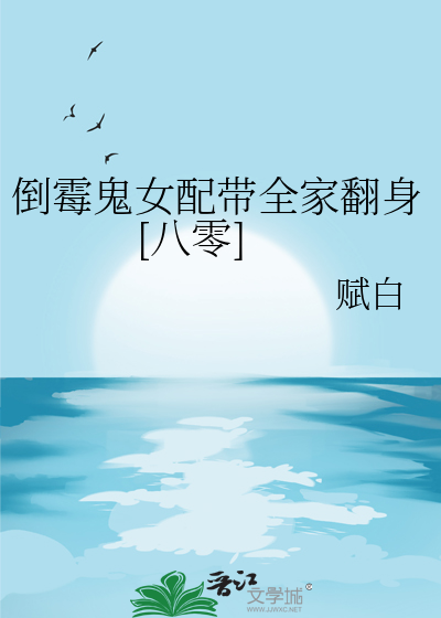 【蝙蝠侠】时间永恒