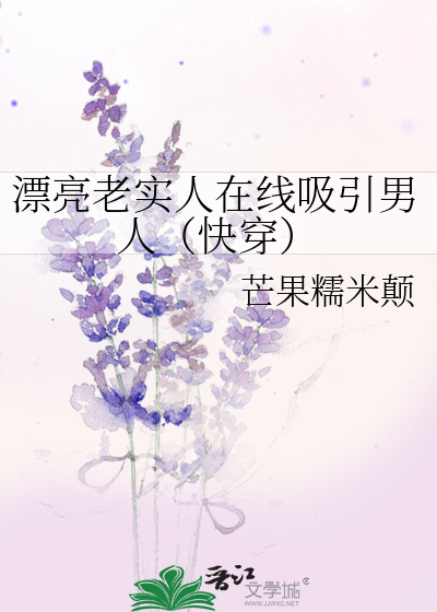 我?Omega?!