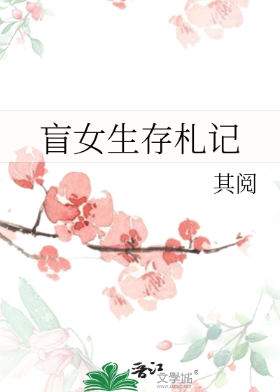 辅助跟着我