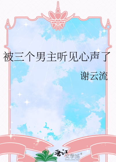 凌跃新简介
