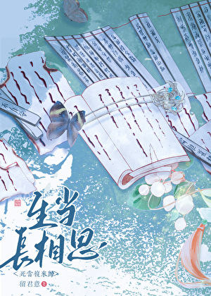 主角是我你确定？