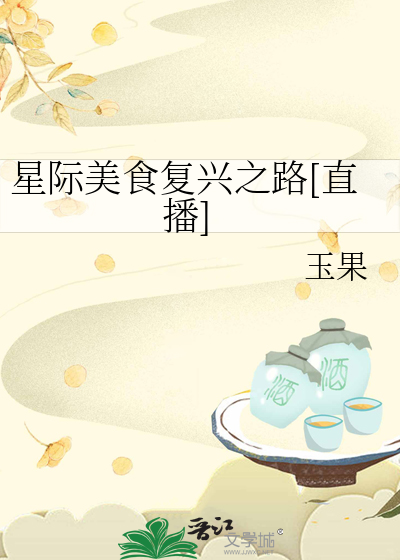 首领o宰