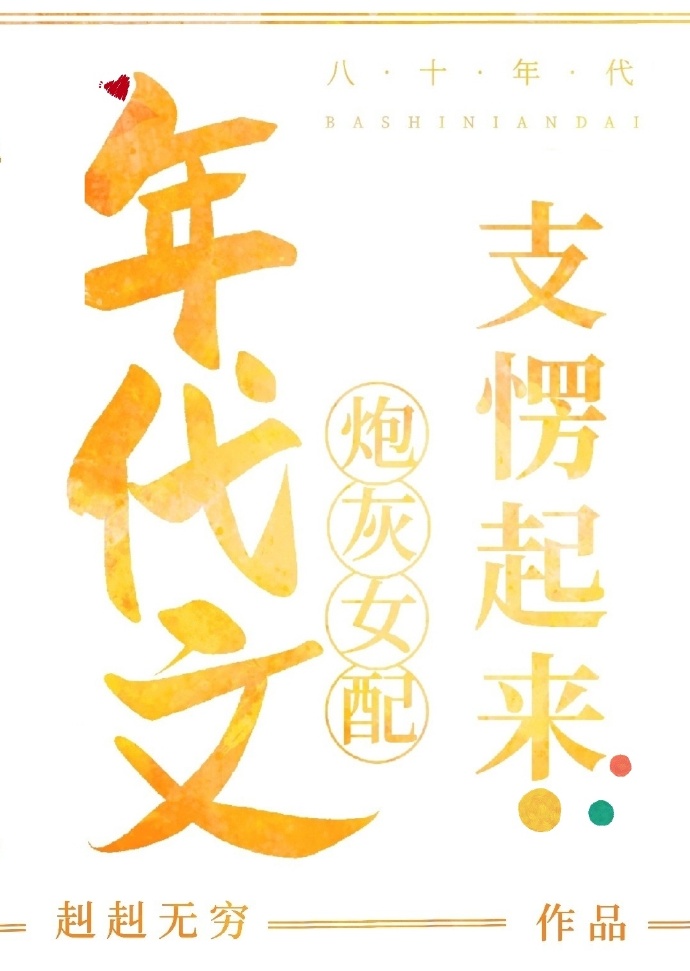 我的小机器人