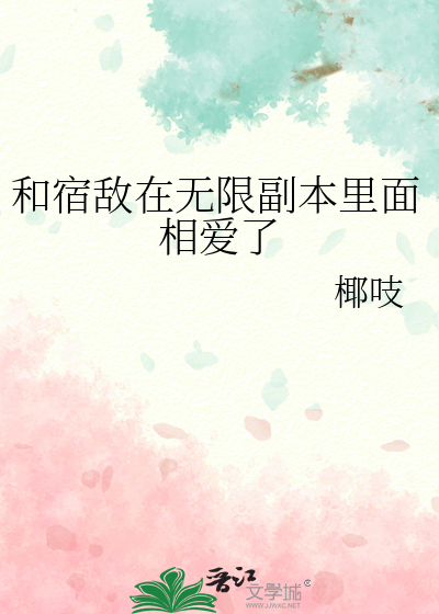 火影忍者女的