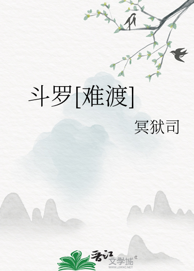 国子监有什么
