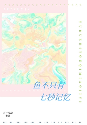 阴影之主