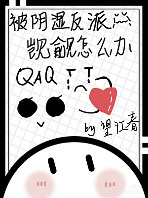 最佳乙游攻略