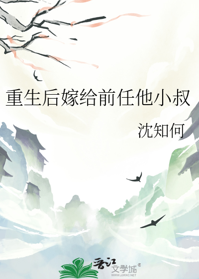 梦境闯关大作战