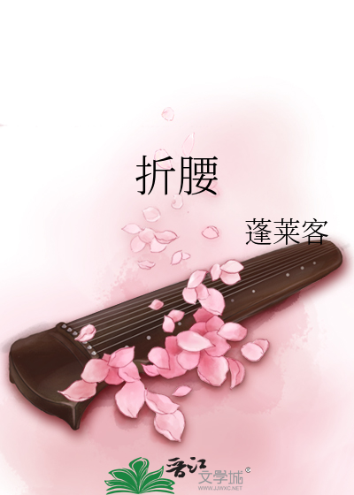 穿越到古代当闺塾师的我专业对口